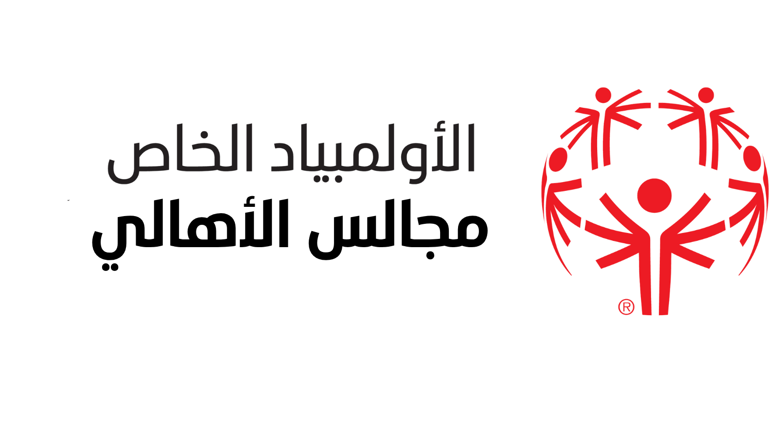 تصميم بدون عنوان (8).png