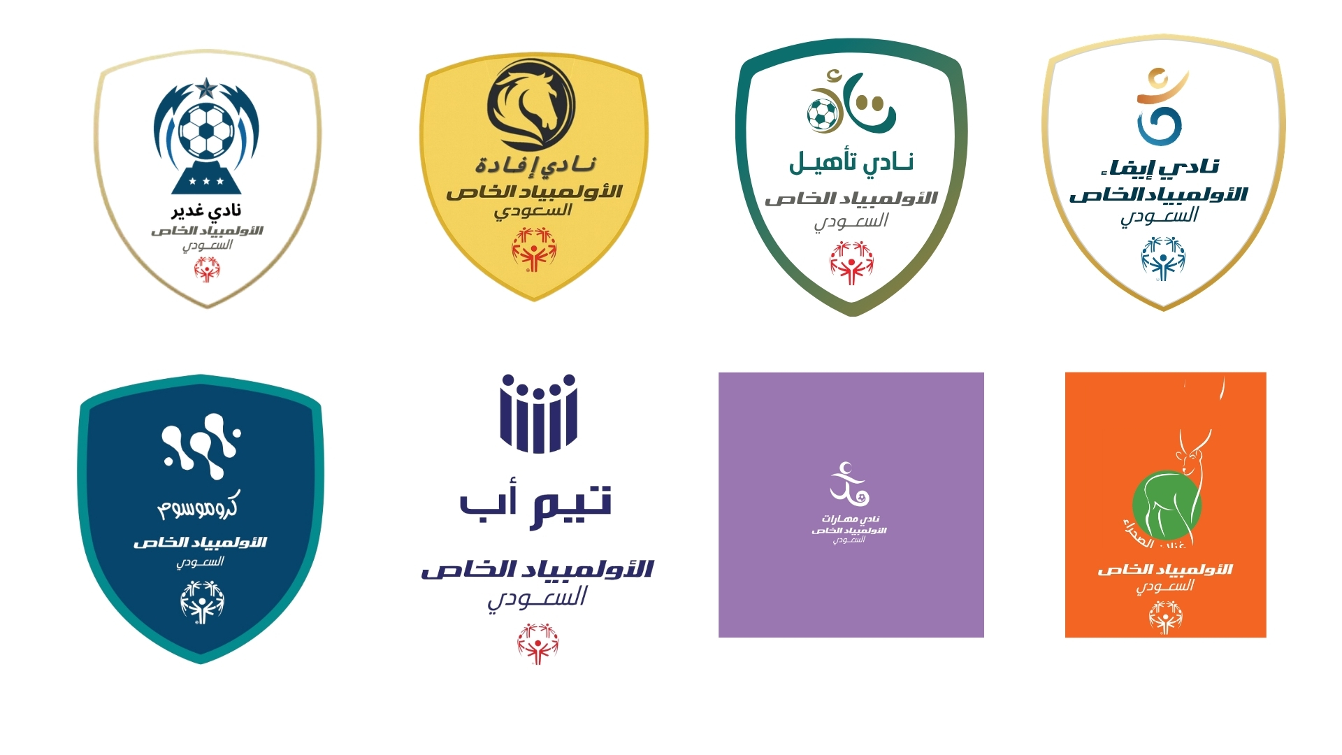 تصميم بدون عنوان (3).jpg