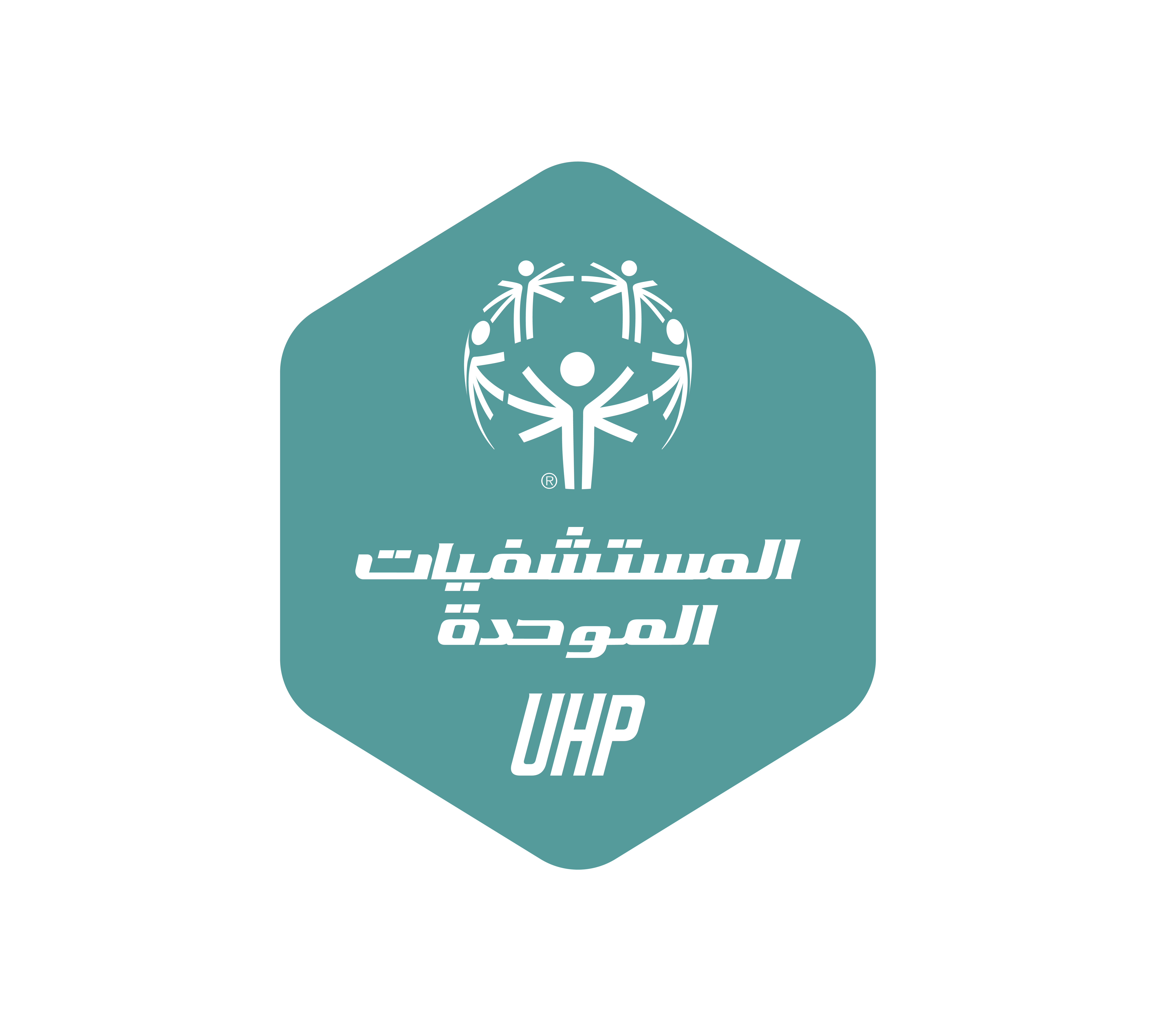 المستشفيات الموحدة-02.png