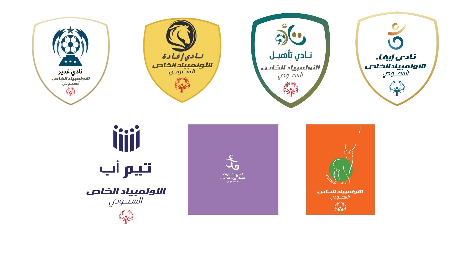 تصميم بدون عنوان (4).jpg