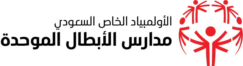 المدارس الأبطال الموحدة (1).png