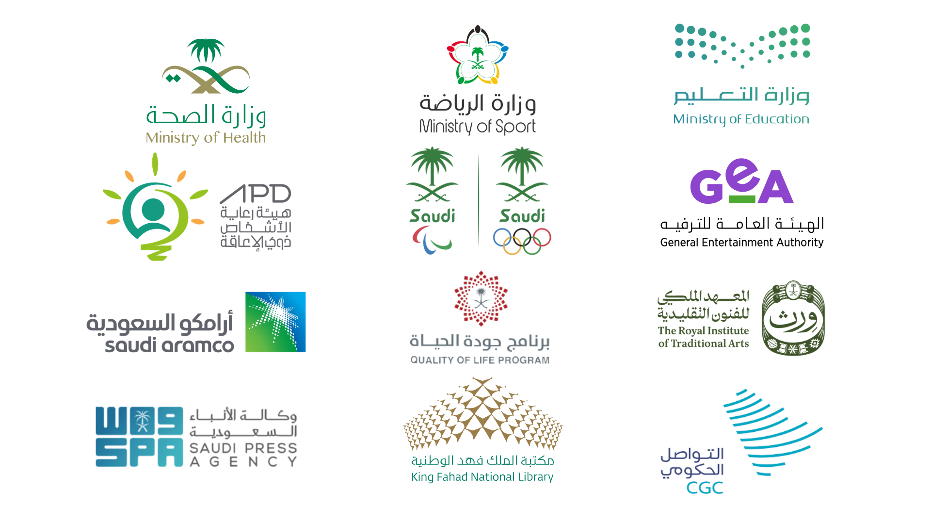 تصميم بدون عنوان (5).png