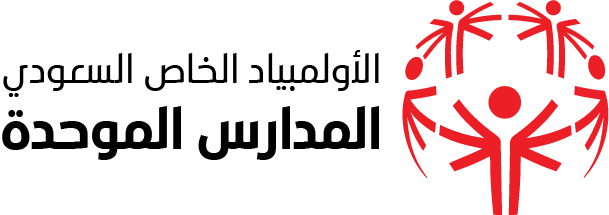 المدارس الموحدة (1).png