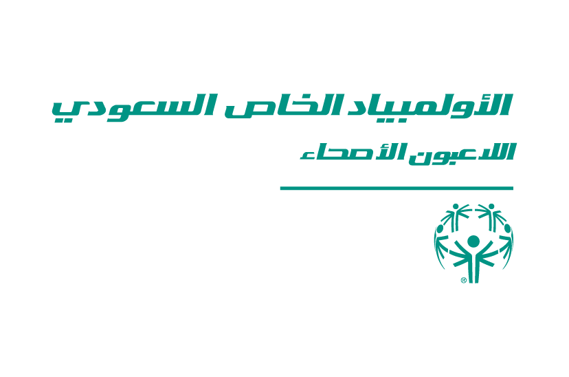 اللاعبون الاصحاء.png